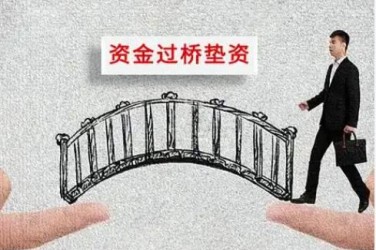 绍兴嵊州应急企业贷款快速审批助力企业发展